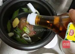 Beef and Persimmon Soup Recipe Illustration 3