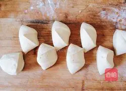 How to make brown sugar buns Illustration 5