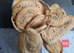 Illustration of how to make sesame cakes 16