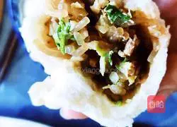 Illustration of how to make beef cabbage buns 12