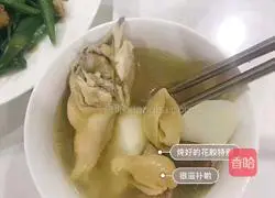 Illustration of how to stew fish maw 7