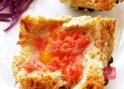 Toast Cup Ham and Egg Recipe Illustration 9