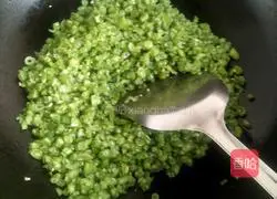 Pork Seasons Bean pie recipe 3