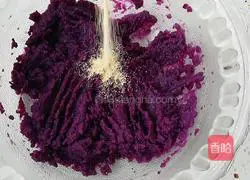 Purple potato bean paste buns recipe 2