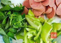 Illustration of how to make eggplant vegetable soup 1