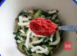 Illustration of how to make dried radish 12