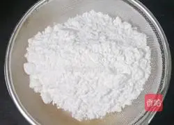 Illustration of how to make banana milk cake (baby food supplement) 2