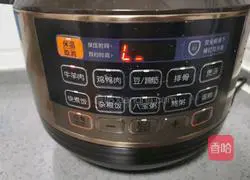 Illustration of how to make yam beef soup 7