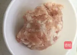 Illustration of how to make crispy meatloaf 1