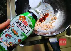 Illustration of how to make minced meat and egg custard 5