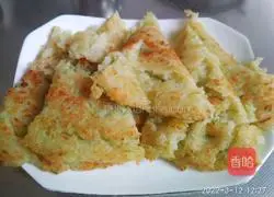 Illustration of how to make fried fruit radish cake 12
