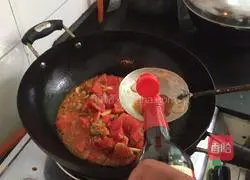 Illustration of how to make cold noodles with eggplant river 11