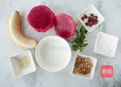 Dragon fruit and banana Illustration of how to make smoothie 1