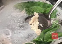 Purple Sweet Potato Poached Egg Noodle Soup Illustration 6