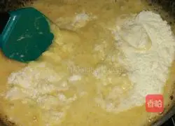 Cashew nut nougat Illustration of how to make sugar 3