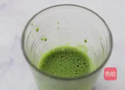 How to make Matcha Berry Ice Drink Illustration 7