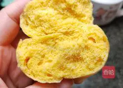 Illustration of how to make pumpkin steamed buns 17