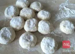 Illustration of how to make beans and meat buns 7