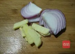 Soy sauce chicken wings recipe 2