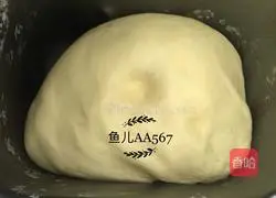 Illustration of how to make condensed milk buns 4