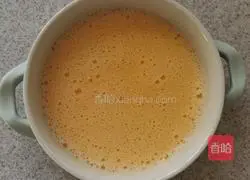 Illustration of how to make steamed egg custard 3