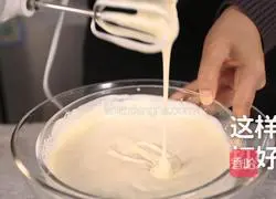 Cheese Milk Cap Detailed Recipe (Little Rabbit Running Milk Tea Tutorial) Recipe 10