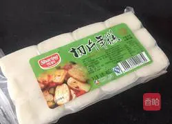 Red bean rice cake soup recipe 2