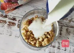 Calbee yogurt recipe 5