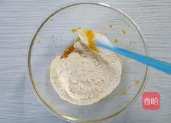 Illustration of how to make pumpkin steamed buns 3