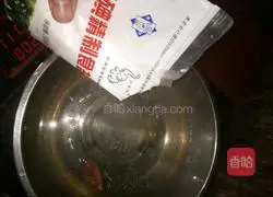 Cucumber Spare Ribs Soup Illustration 7