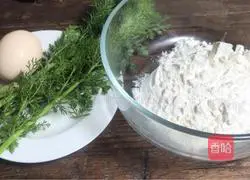 How to make fennel cake Illustration 1