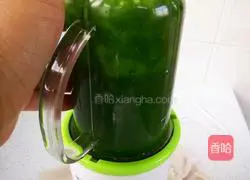 Illustration of how to make pea pod steamed buns 3