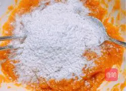 Q Recipe for making pumpkin cake 3