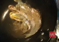 Catfish tofu soup recipe 5