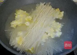 Spinach and egg noodles recipe 7