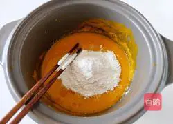 Illustration of how to make pumpkin honey bean steamed buns 1