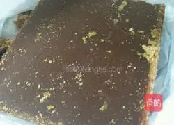 Illustration of how to make brown sugar steamed buns 1