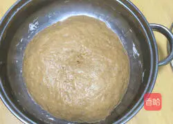 Brown sugar steamed buns recipe 5