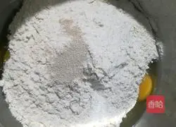 Illustration of how to make raisin hand-torn bread 1