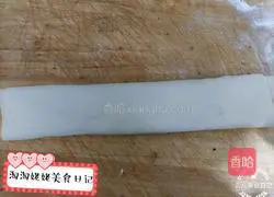 Illustration of how to make sesame rolls 11