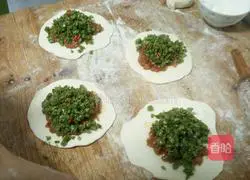 Pork and green bean pie recipe 12