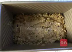 Banana Cake Recipe Illustration 13