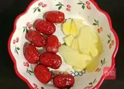 Illustration of how to make papaya and pork ribs soup 1