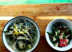 Illustration of how to make slurry water 2