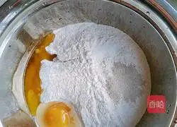 Illustration of how to make dragon fruit fritters 2