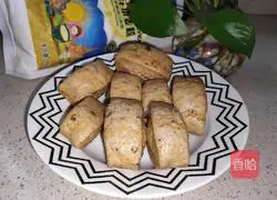 Red bean and oatmeal steamed buns recipe 9