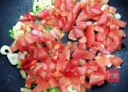 Illustration of how to make seasonal vegetable and shrimp soup 9