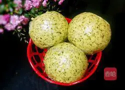 Illustration of how to make celery steamed buns 15