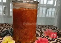 Honey grapefruit tea recipe illustration 11