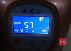 Illustration of how to make coffee milkshake 7